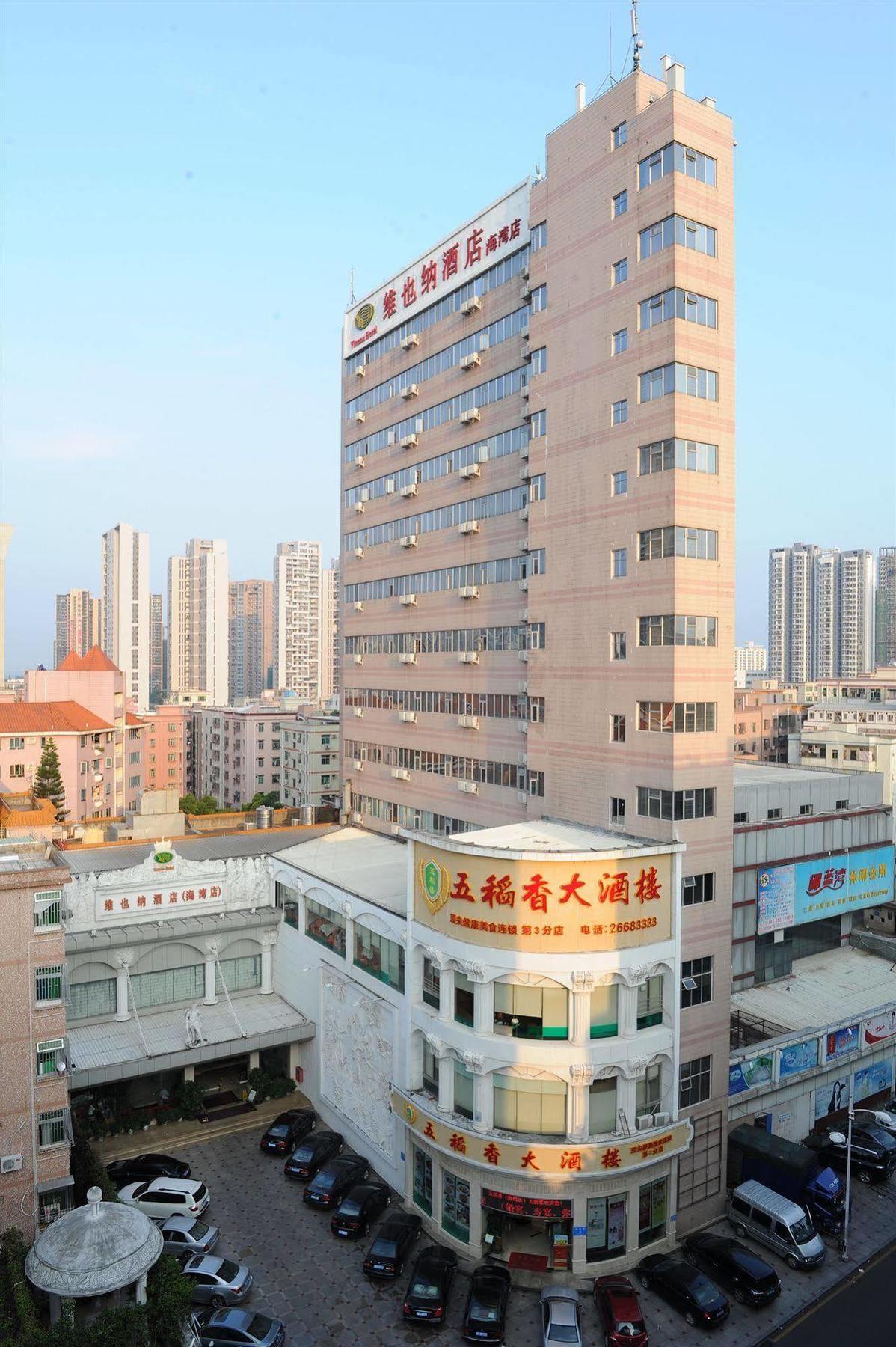 Vienna Hotel Shenzhen Haiwan 외부 사진